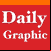 Daily Graphic Gana